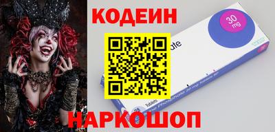 первитин Коммунар