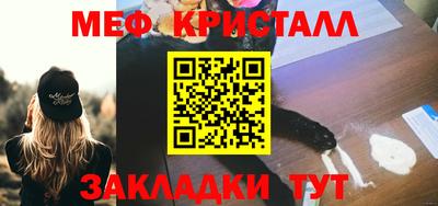 твердый Комсомольск-на-Амуре