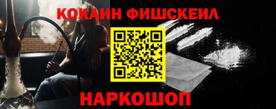 первитин Коммунар