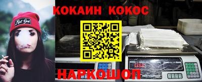 твердый Комсомольск-на-Амуре