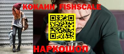 твердый Комсомольск-на-Амуре