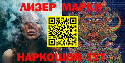 первитин Коммунар
