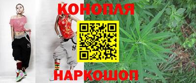 герыч Конаково