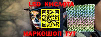 герыч Конаково