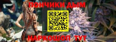 твердый Комсомольск-на-Амуре
