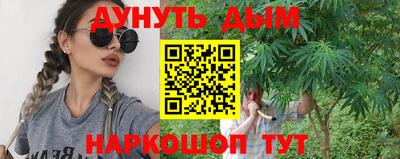 твердый Комсомольск-на-Амуре