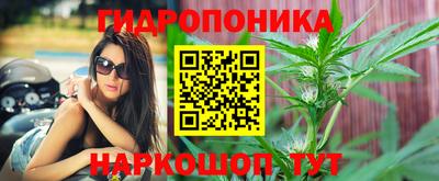 твердый Комсомольск-на-Амуре