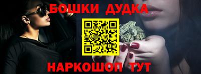первитин Коммунар