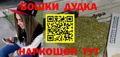 герыч Конаково