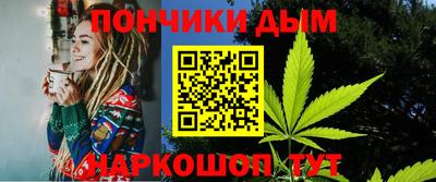 первитин Коммунар