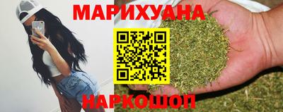 твердый Комсомольск-на-Амуре