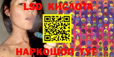 герыч Конаково