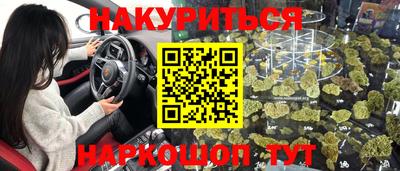 первитин Коммунар