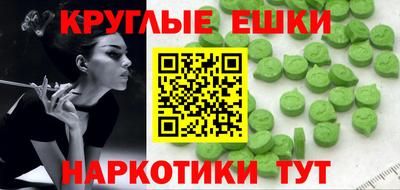 первитин Коммунар
