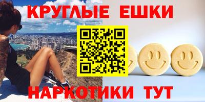 герыч Конаково