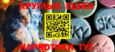 герыч Конаково