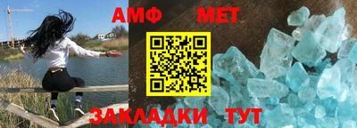 герыч Конаково