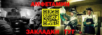 первитин Коммунар