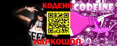 первитин Коммунар