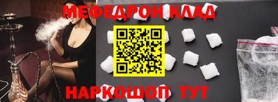первитин Коммунар